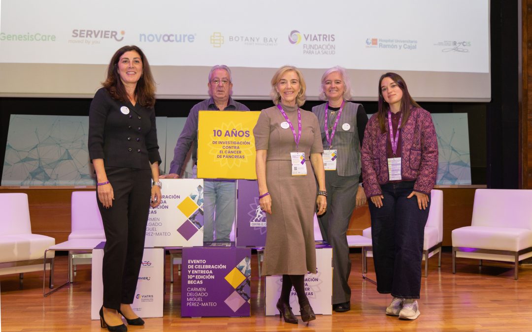 10 años impulsando esperanza: Celebramos la 10ª edición de las Becas Carmen Delgado / Miguel Pérez-Mateo